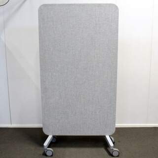 Lintex Mood Fabric Mobile lasitaulu, harmaa