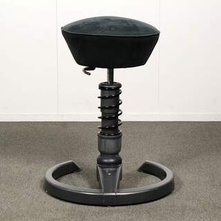 Aeris Swopper, Tummanharmaa