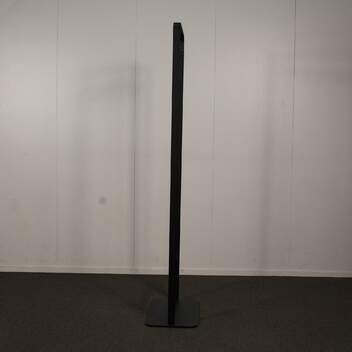 Martela Kaari naulakko, Musta