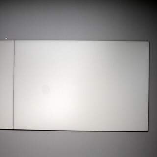Lintex Mood Wall lasitaulu harmaa, 150 x 100 cm