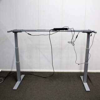 Isku Matrix sähköpöydän runko 120 - 180cm teleskoopilla, Harmaa