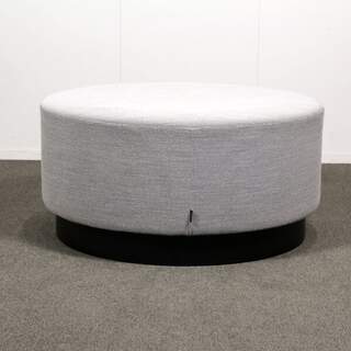 Isku Poju rahi, halkaisija 90 cm, harmaa