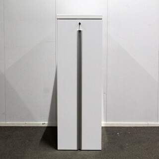 Martela Big Apteekkarinkaappi, valkoinen, kätisyys oikea