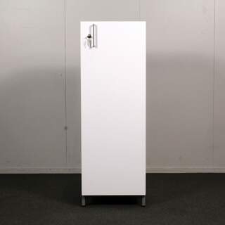 Narbutas Choice ovikaappi, 3 hyllyväliä, L40 cm, valkoinen