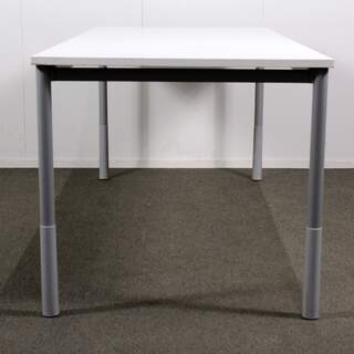 Martela Pinta I pöytä 80 x 200 cm, valkoinen / harmaa