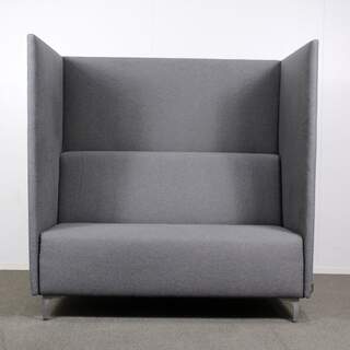 AJ tuote HUSH sohva, harmaa