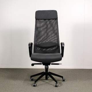 Ikea Markus työtuoli, musta, käsinojat