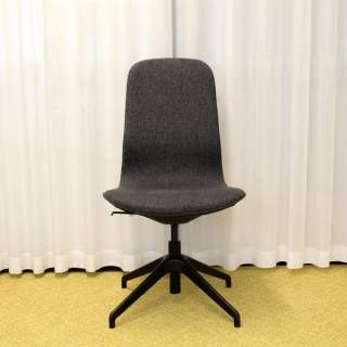 Ikea Långfjäll neuvottelutuoli, tummaharmaa / musta