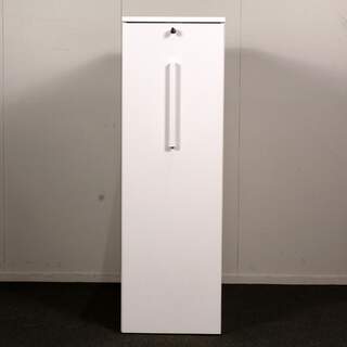 Kinnarps apteekkarikaappi vasen, valkoinen