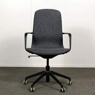 Ikea Långfjäll neuvottelutuoli, Tummanharmaa / musta