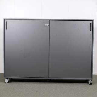 Narbutas Choice liukuovikaappi, tummaharmaa, 3 hyllyväliä, L 160 cm