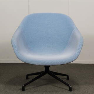Hay About A Lounge chair 81, Sininen / musta